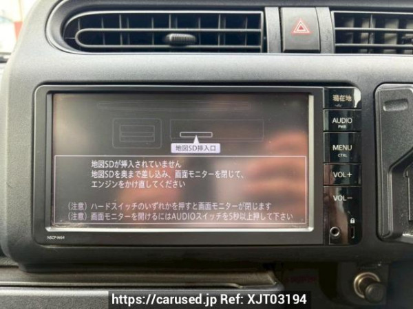 Used 2015 AT toyota probox-van NCP165V Image[24]