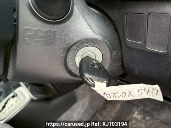 Used 2015 AT toyota probox-van NCP165V Image[28]