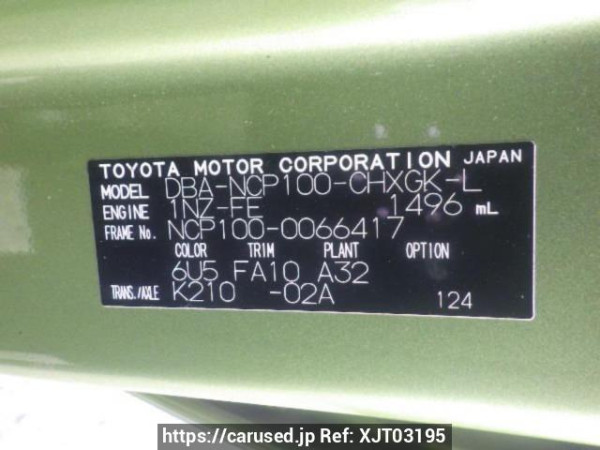 Used 2006 AT toyota ractis NCP100 Image[10]