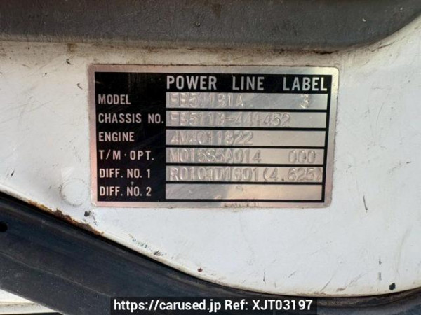 Used 1999 MT mitsubishi canter FB511B Image[10]