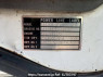 Used 1999 MT mitsubishi canter FB511B Image[10]