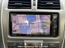 Used 2012 AT subaru trezia NCP120X Image[23]