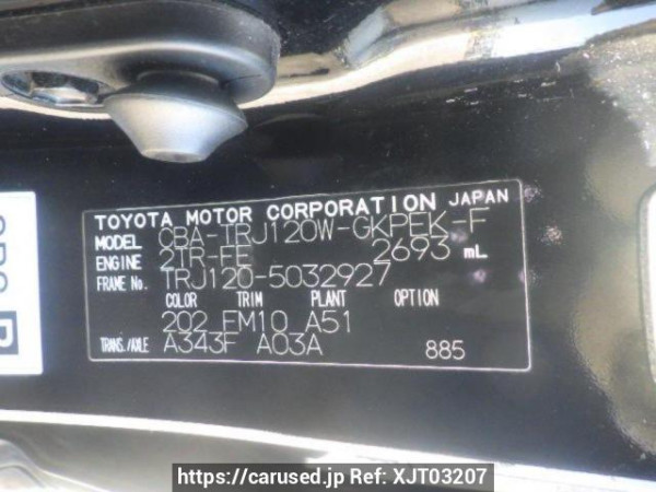 Used 2006 AT toyota land-cruiser-prado TRJ120W Image[10]