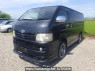 Used 2006 AT toyota hiace-van KDH205V Image[2]