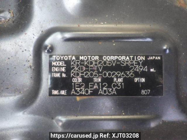 Used 2006 AT toyota hiace-van KDH205V Image[10]
