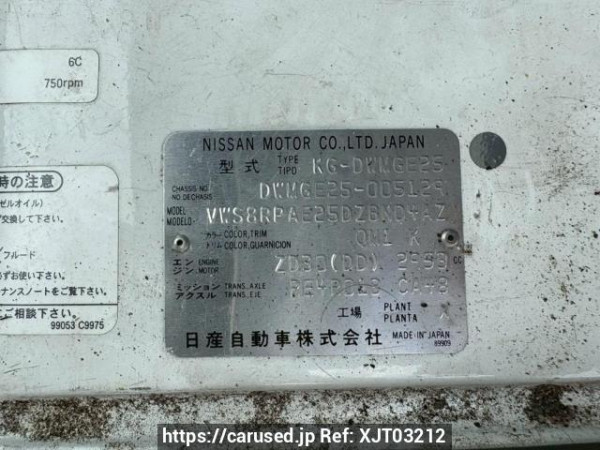 Used 2003 AT nissan caravan-bus DWMGE25 Image[10]