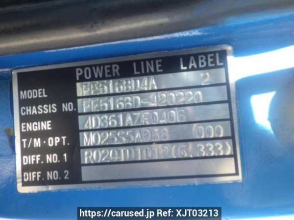 Used 1995 MT mitsubishi canter FE516BD Image[17]