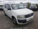Toyota Probox Van NCP51V