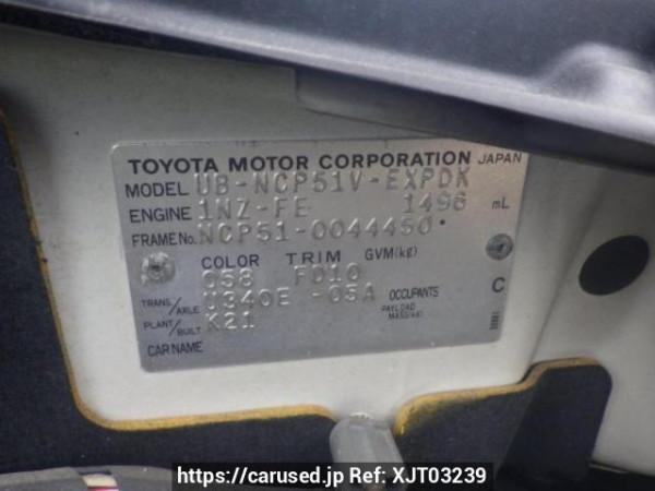Used 2003 AT toyota probox-van NCP51V Image[10]