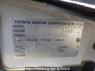 Used 2006 AT toyota probox-van NCP51V Image[10]