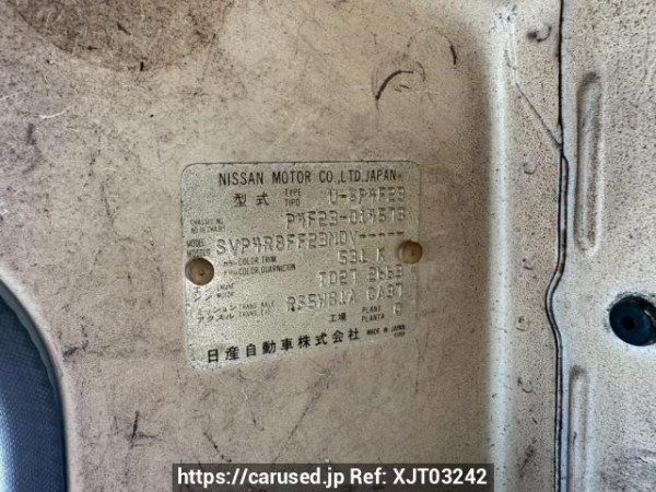 Used 1994 MT nissan atlas SP4F23 Image[10]