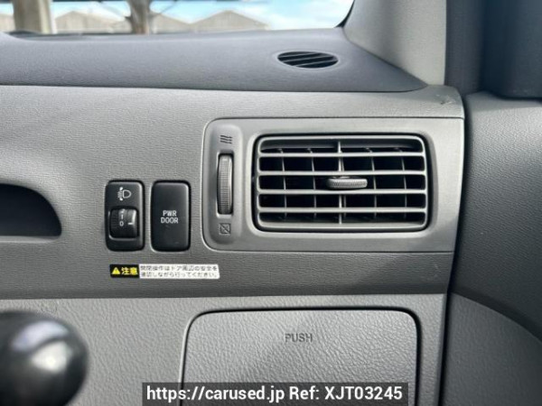 Used 2005 AT toyota raum NCZ20 Image[28]