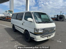 Toyota Hiace Van RZH112V