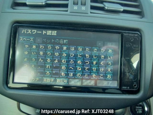 Used 2008 AT toyota vanguard ACA33W Image[26]