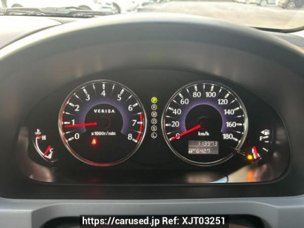 Used 2010 AT mazda verisa DC5W Image[21]