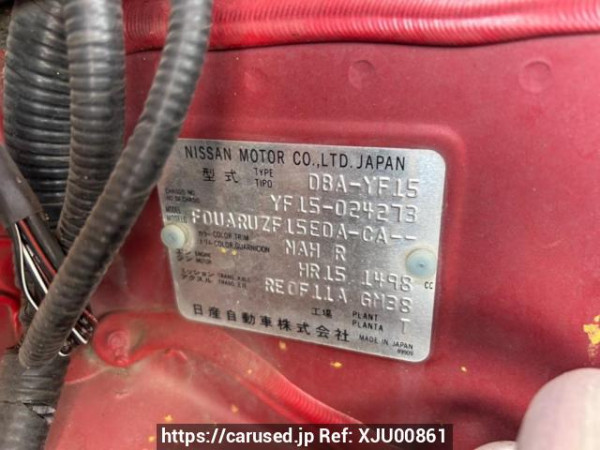 Used 2011 AT nissan juke YF15 Image[10]