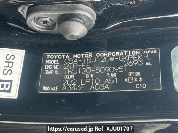 Used 2007 AT toyota land-cruiser-prado TRJ120W Image[10]