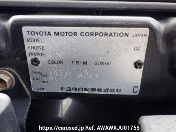 Used 2003 AT toyota hilux-surf RZN215W Image[11]