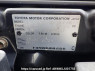 Used 2003 AT toyota hilux-surf RZN215W Image[11]