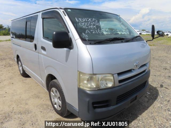 Used 2006 AT toyota hiace-van KDH205V Image[0]
