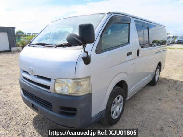 Used 2006 AT toyota hiace-van KDH205V Image[2]