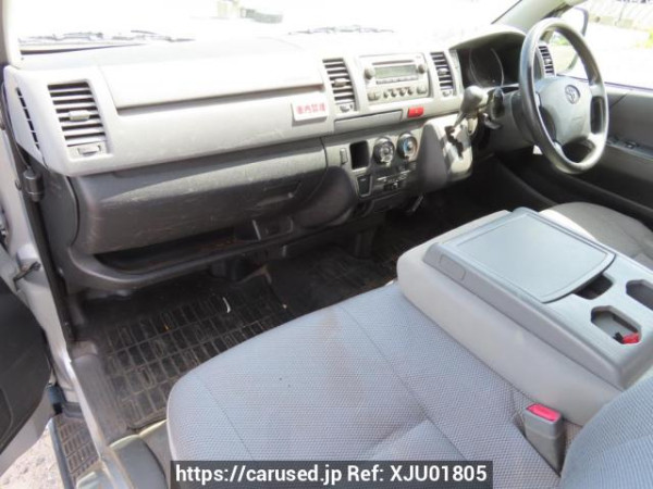 Used 2006 AT toyota hiace-van KDH205V Image[14]