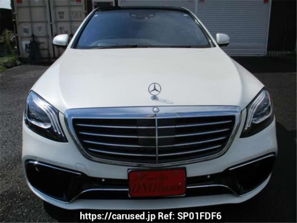 Used 2015 AT mercedes-benz s-class 222182 Image[1]