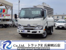 Toyota Toyoace Truck XZC605