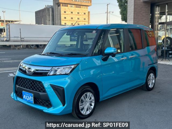 Used 2024 AT daihatsu thor M900S Image[0]