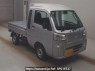 Used 2024 AT daihatsu hijet-truck S500P Image[2]