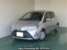 Toyota Vitz KSP130