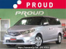 Used 2009 AT honda elysion RR1 Image[0]