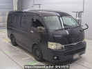 Toyota Hiace Wagon TRH214W
