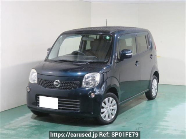 Used 2015 AT nissan moco MG33S Image[0]