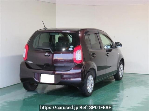 Used 2015 AT toyota passo KGC30 Image[1]