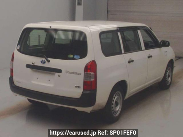 Used 2020 AT toyota probox NHP160V Image[1]