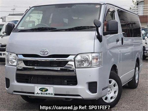 Used 2023 AT toyota hiace-van TRH200V Image[1]