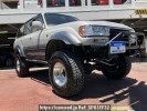 Toyota Landcruiser 80 FZJ80G