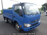 Used 2018 MT toyota dyna-truck XZC605 Image[2]
