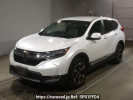 Honda CR-V RW1