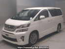 Toyota Vellfire ANH20W
