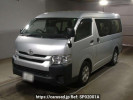 Toyota Hiace Wagon TRH214W