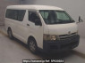 Used 2008 AT toyota hiace-wagon TRH214W Image[2]
