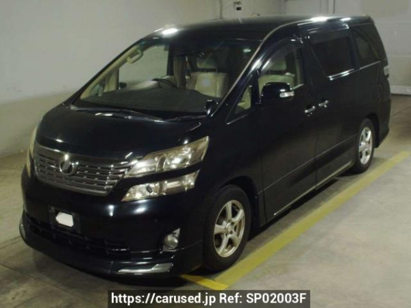 Used 2011 AT toyota vellfire ANH25W Image[0]