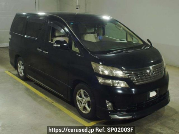 Used 2011 AT toyota vellfire ANH25W Image[2]