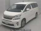 Toyota Vellfire Hybrid ATH20W