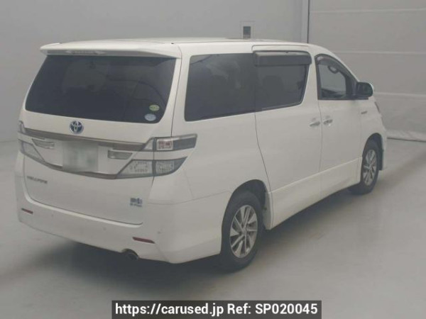 Used 2014 AT toyota vellfire-hybrid ATH20W Image[1]