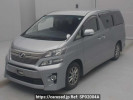 Toyota Vellfire ANH20W