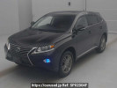 Lexus RX GYL16W