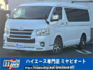 Toyota Hiace Van TRH211K